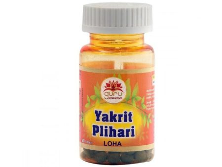 Guru Prasadam Yakrit Plihari Loha Tablets on Sale