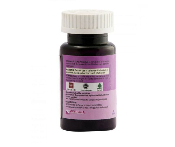 Guru Prasadam Women care Tablets Online now