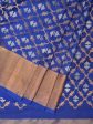 Blue Uppada Silk Handloom Saree with All Over Jamdani Design - Global Threads For Cheap