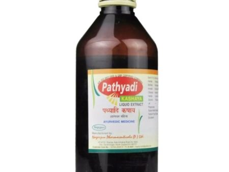 Nagarjun Pharma Pathyadi Kashaya For Sale