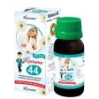 Bioforce Homeopathy Blooume 44 Milkosan Drops Online now