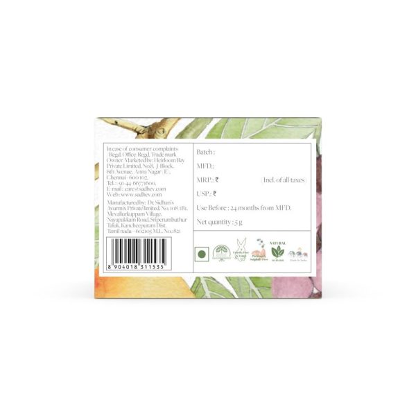 Sadhev Ayurvedic Lip Sleeping Mask With Almond & Mango Butter Supply