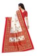 Vamika Red Printed Art Silk Saree For Cheap