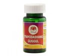 Guru Prasadam Trayodashang Guggul Tablets Sale