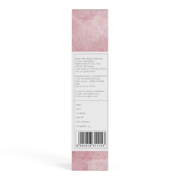 Sadhev Herbal Lip Gel Discount