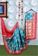 Vamika rama & wine Printed Art Silk Saree Fashion