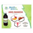 Angabiin Herbals Arq Makoh Discount