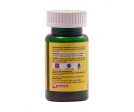 Guru Prasadam Varicose Vein Tablets Supply