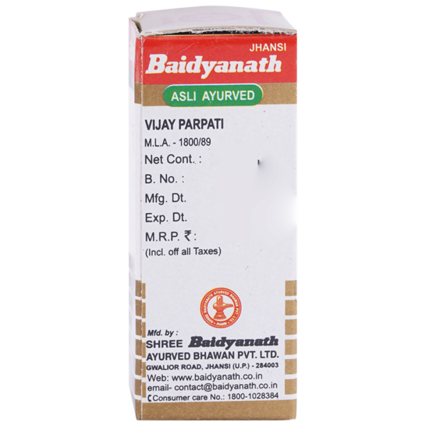 Baidyanath Jhansi Vijay Parpati Gold With Pearl For Discount