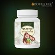 Bio Resurge Pure Ayurvedic Chat Chat Churan on Sale