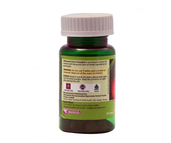 Guru Prasadam TB Care Tablets Supply