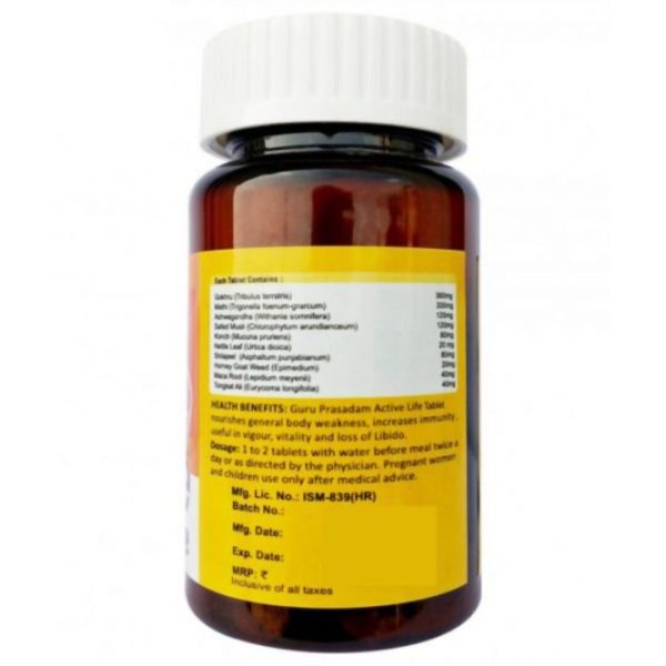 Guru Prasadam Active Life Tablets Online