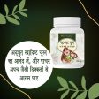 Bio Resurge Pure Ayurvedic Chat Chat Churan on Sale