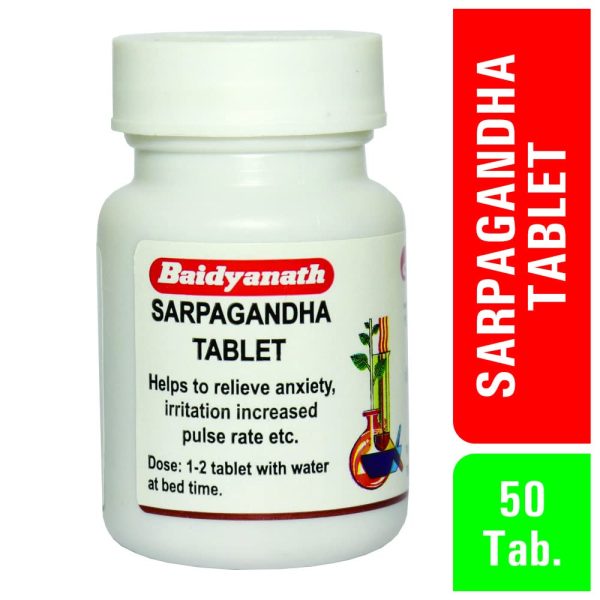 Baidyanath Jhansi Sarpagandha 50 Tabs Online